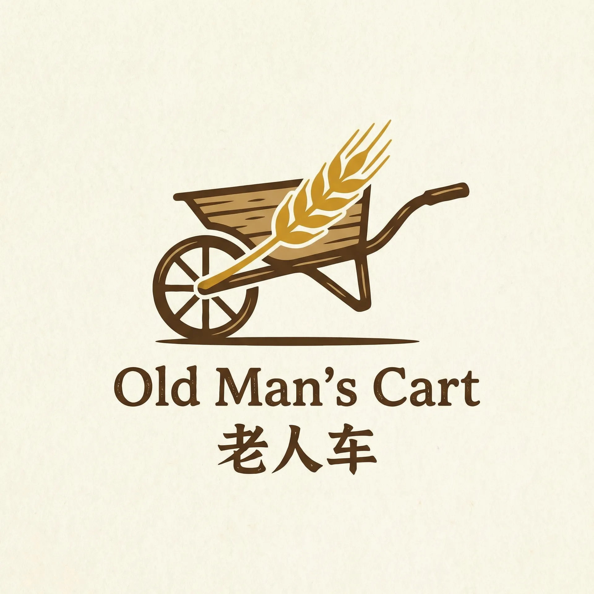电视剧我的美丽人生 乡村田园网站标志